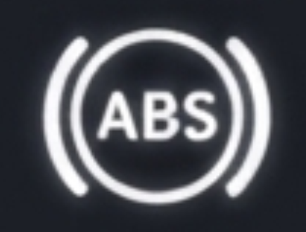 Обслуживание ABS